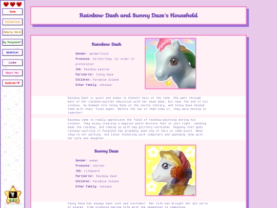 bios/rainbowandsunny screenshot