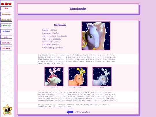 bios/stardazzle screenshot