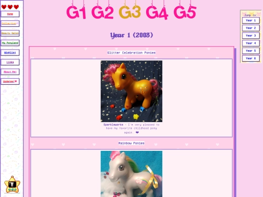 g3 screenshot