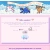Pink Dreams Ponyland - Welcome Page avatar