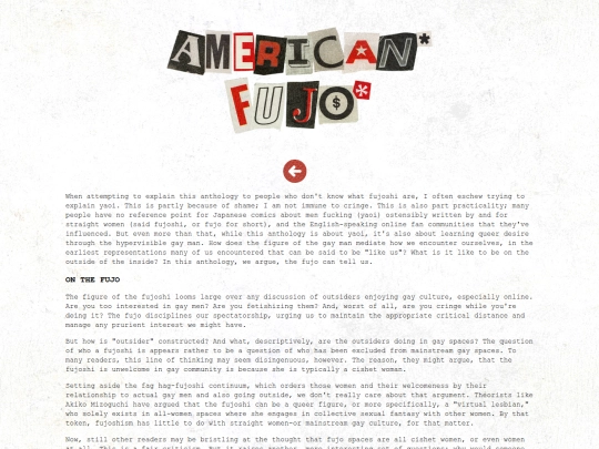 introduction screenshot