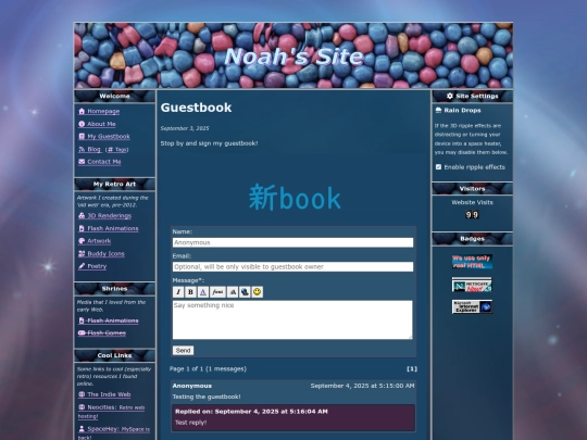 guestbook screenshot