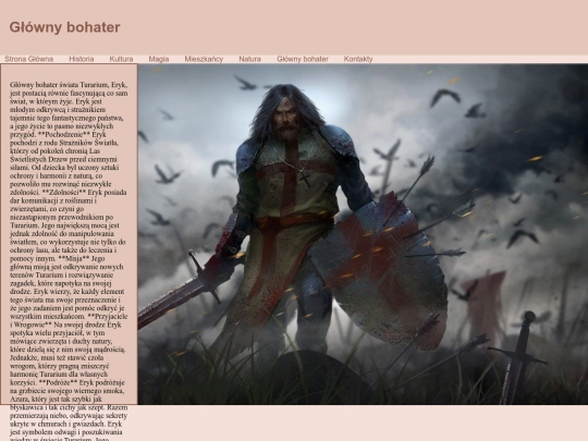 mainhero screenshot