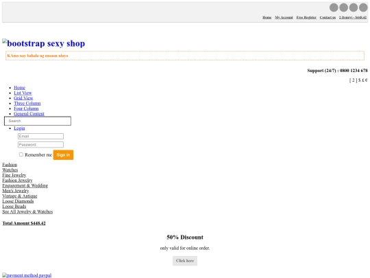 products screenshot