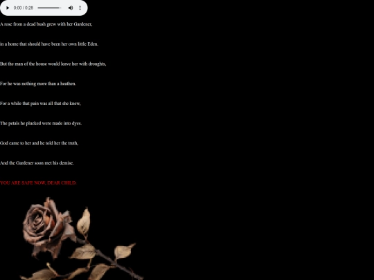 amunet screenshot