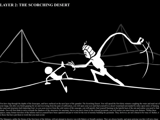 diligence screenshot
