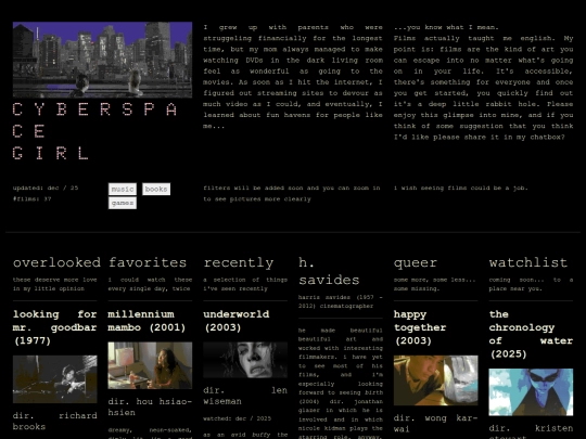 films screenshot