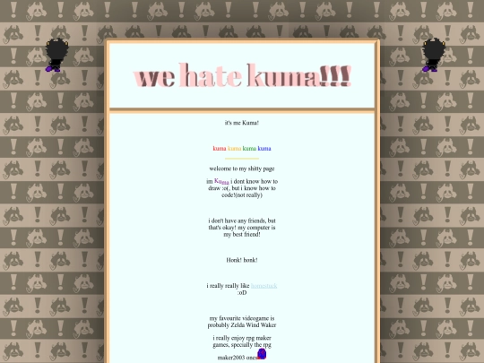 kuman screenshot