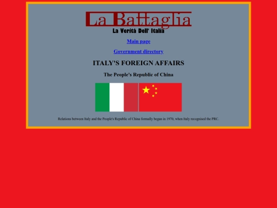 government/china screenshot