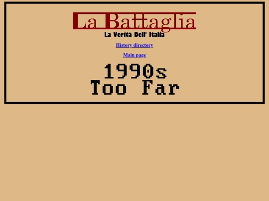 history/1990s screenshot