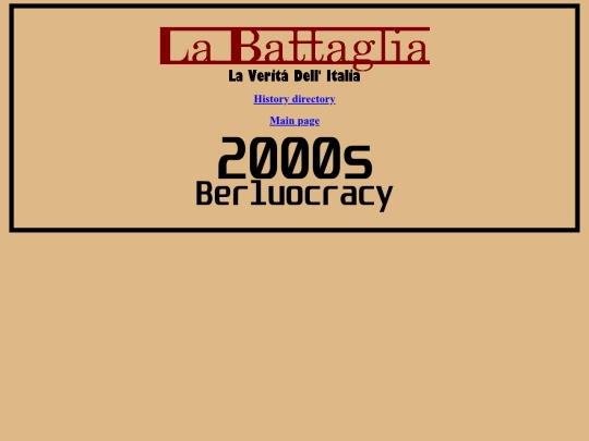 history/2000s screenshot