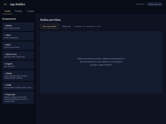 app-builder screenshot