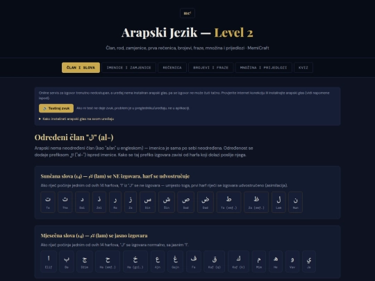 arapski-jezik-level2 screenshot