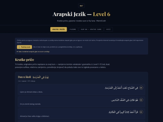 arapski-jezik-level6 screenshot