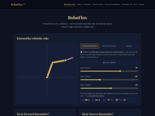 roboflux screenshot