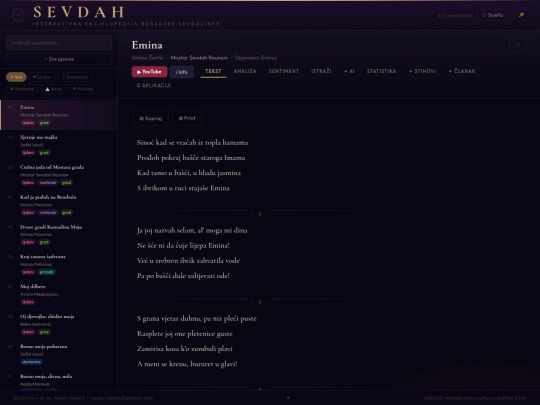 sevdah screenshot