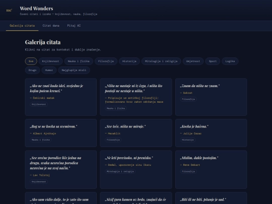 wordwonders screenshot