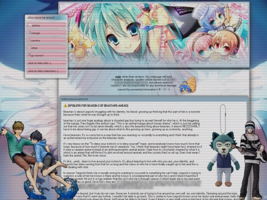 media screenshot