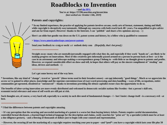 invent screenshot