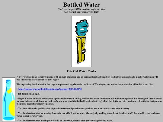 water screenshot