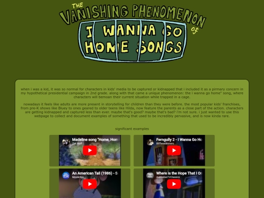 iwannagohome screenshot