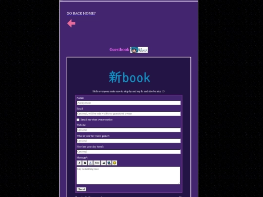 Pages/guestbook screenshot