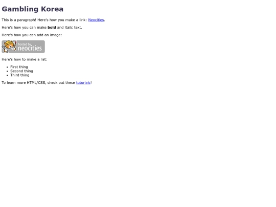 gamblingkorea screenshot