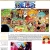 ONE PIECE! avatar