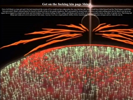 Kin_Pages/Shinji screenshot