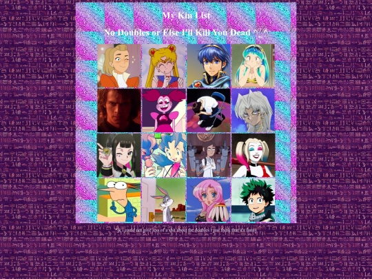 kinlist screenshot