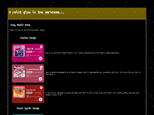musicroom screenshot