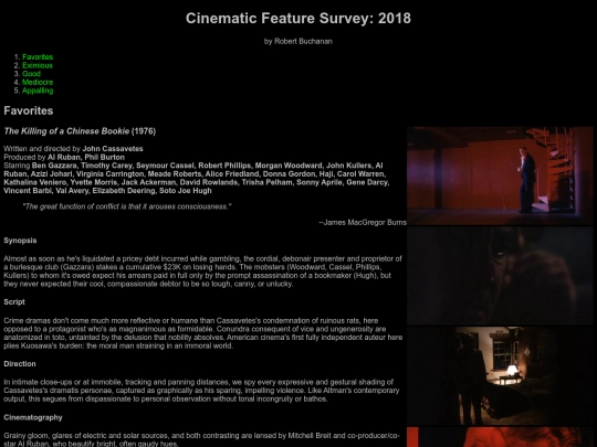 CFS/CFS-2018 screenshot