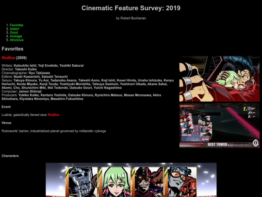 CFS/CFS-2019 screenshot