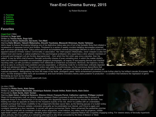 CFS/Y-ECS-2015 screenshot