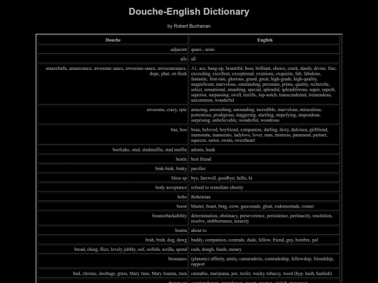 D-E_D screenshot