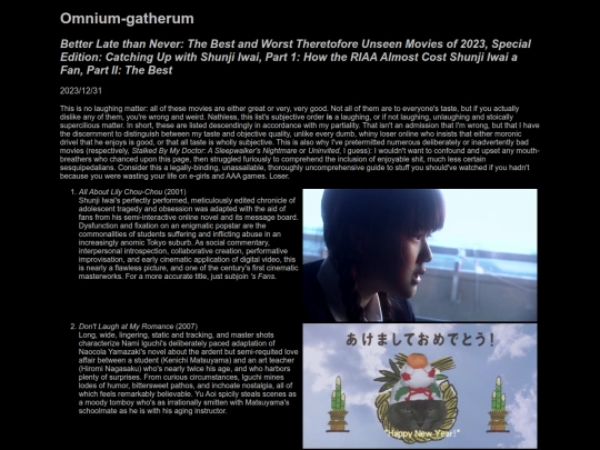 Omnium-gatherum/2023-12-31-2 screenshot