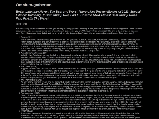Omnium-gatherum/2023-12-31-3 screenshot