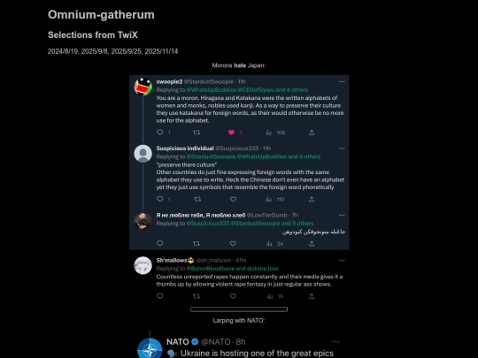 Omnium-gatherum/2024-08-19 screenshot