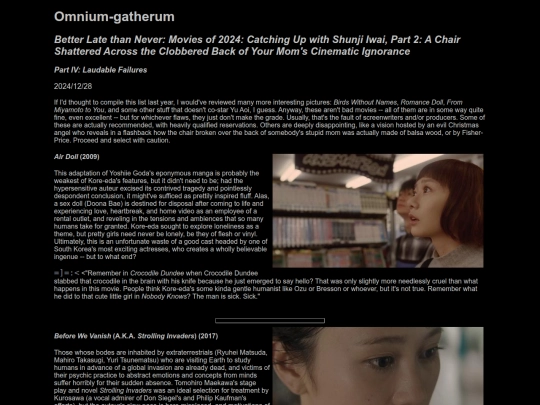 Omnium-gatherum/2024-12-28 screenshot