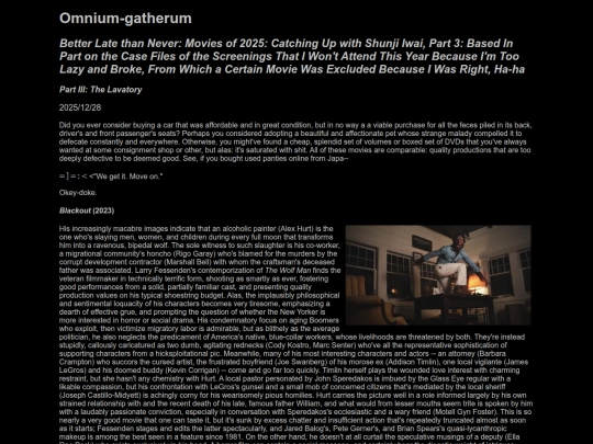 Omnium-gatherum/2025-12-28 screenshot
