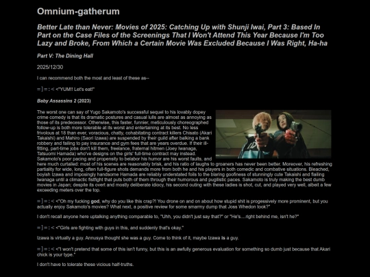 Omnium-gatherum/2025-12-30 screenshot