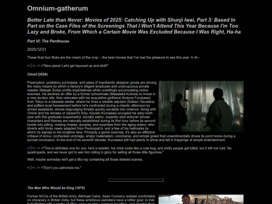 Omnium-gatherum/2025-12-31A screenshot