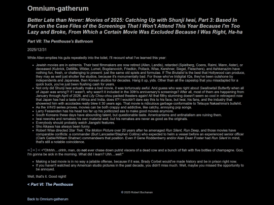 Omnium-gatherum/2025-12-31B screenshot