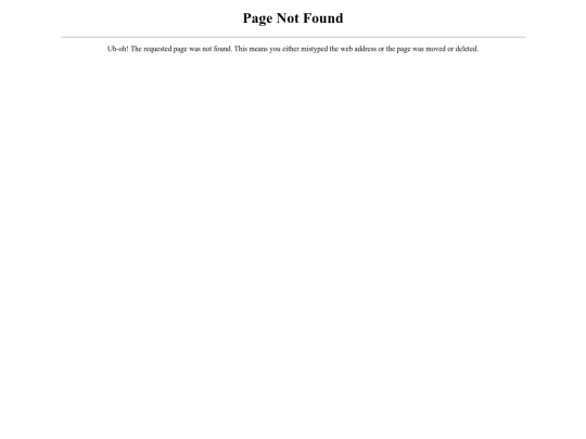 not_found screenshot