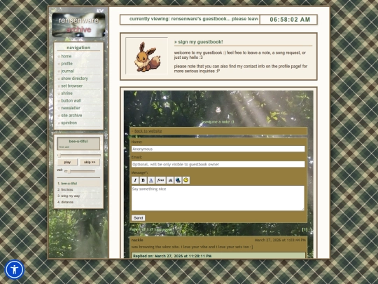 guestbook screenshot