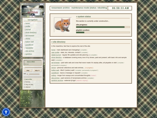 wipfiller screenshot