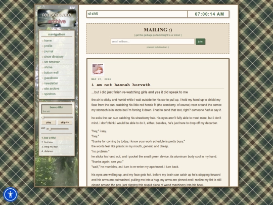 writingactual screenshot
