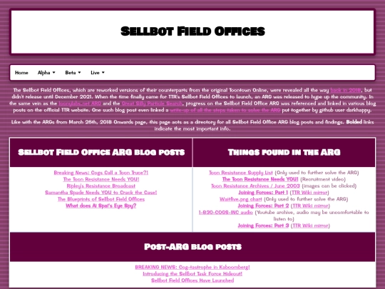 sbfo screenshot