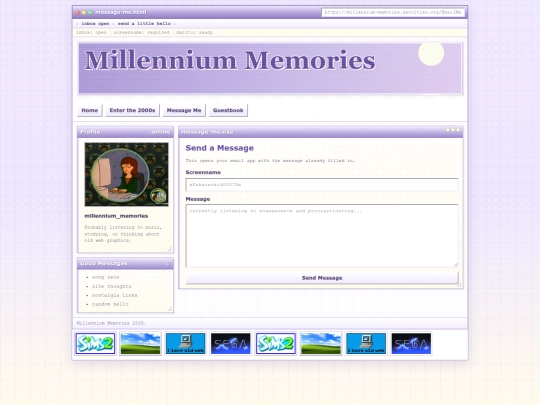 EmailMe screenshot