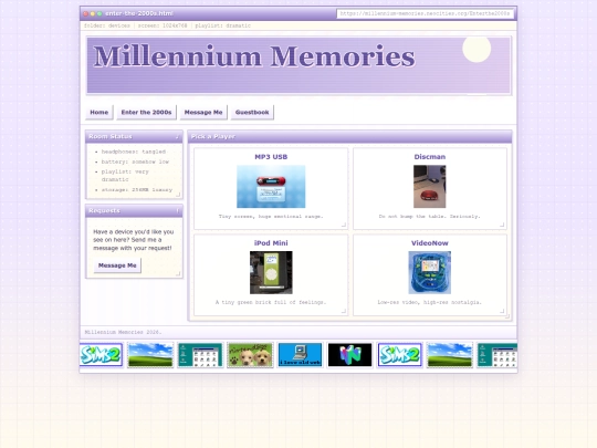 Enterthe2000s screenshot